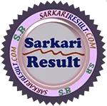 Sarkari Result